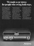 Panasonic 1971 5.jpg